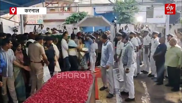 LIVE : हरियाणा के लाल विनय नरवाल का अंतिम संस्कार, पार्थिव शरीर श्मशान घाट पहुंचा, लगातार रो रहीं हिमांशी नरवाल, CM सैनी मौजूद