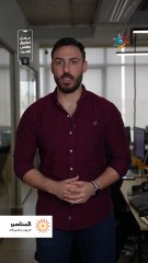 الاردن | موعد انتهاء الأجواء الخماسينية والغبار وتفاصيل الحالة الجوية بالمختصر