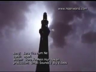 Noori Ali Noor Best Song "Jana Tha"- Noori Pakistani Music Band