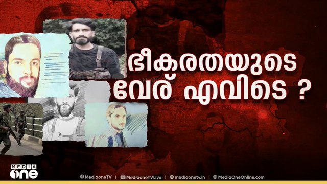 പഹൽഗാം ഭീകരാക്രമണം; കേന്ദ്ര മന്ത്രിസഭ സമിതിയോഗം പുരോഗമിക്കുന്നു