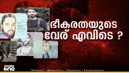 പഹൽഗാം ഭീകരാക്രമണം; കേന്ദ്ര മന്ത്രിസഭ സമിതിയോഗം പുരോഗമിക്കുന്നു