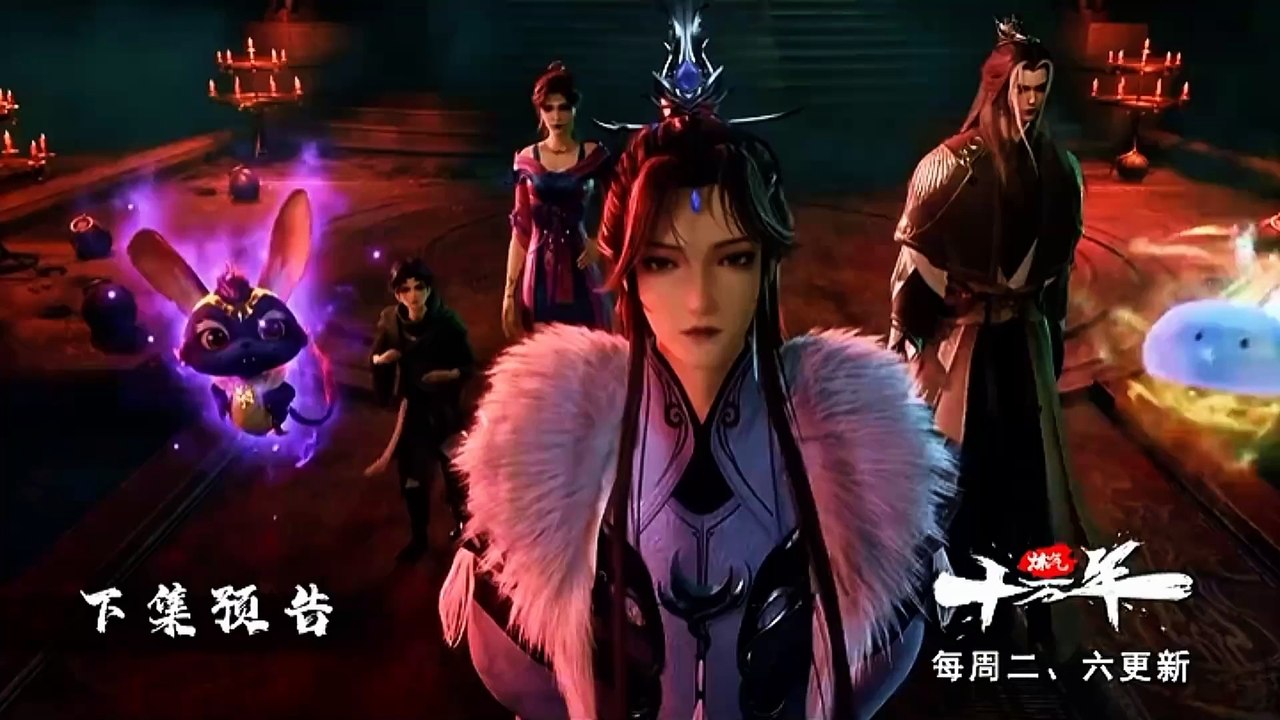 Preview 100.000 Years Refining Qi Eps 235