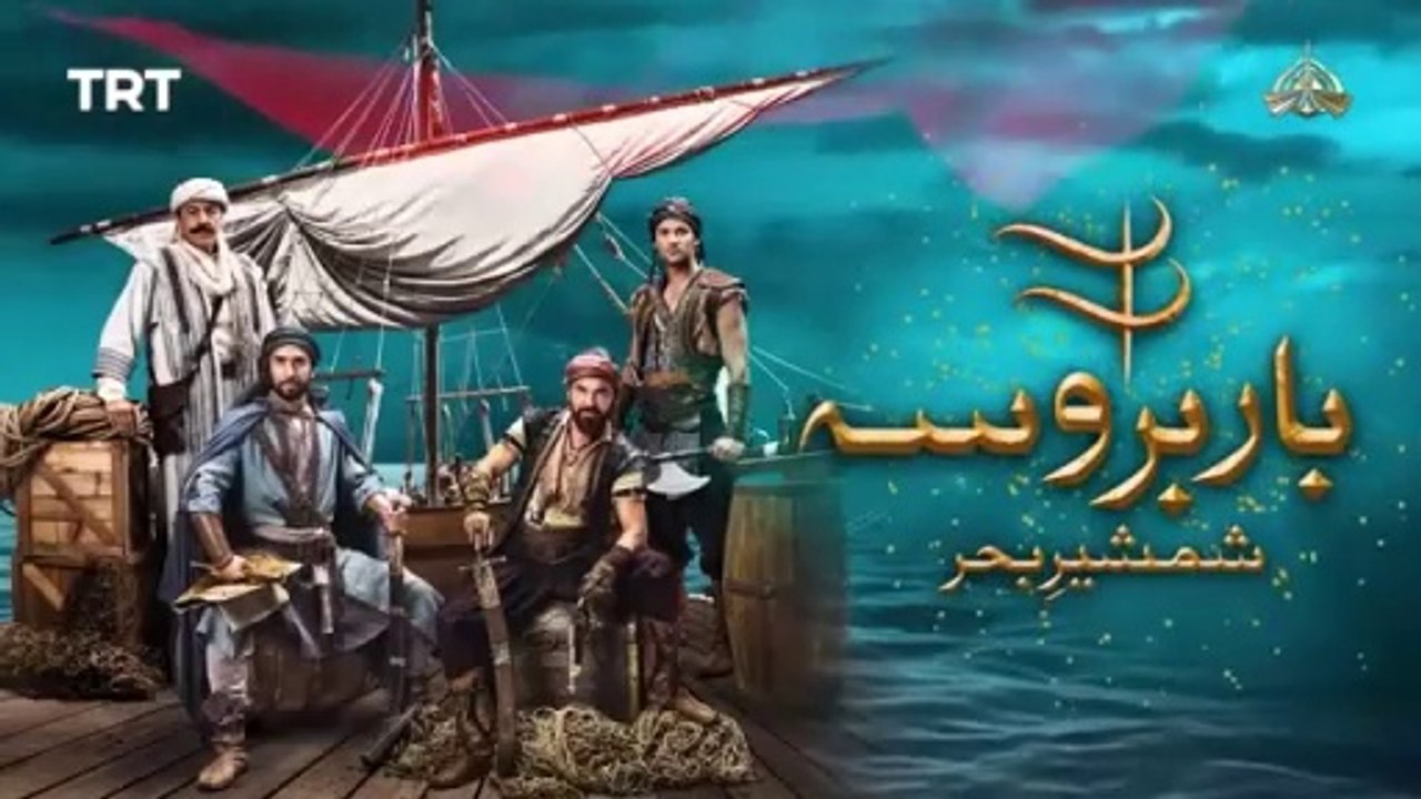 Barbarossa Episode 09 [ Urdu Dubbed ] PTV Digital