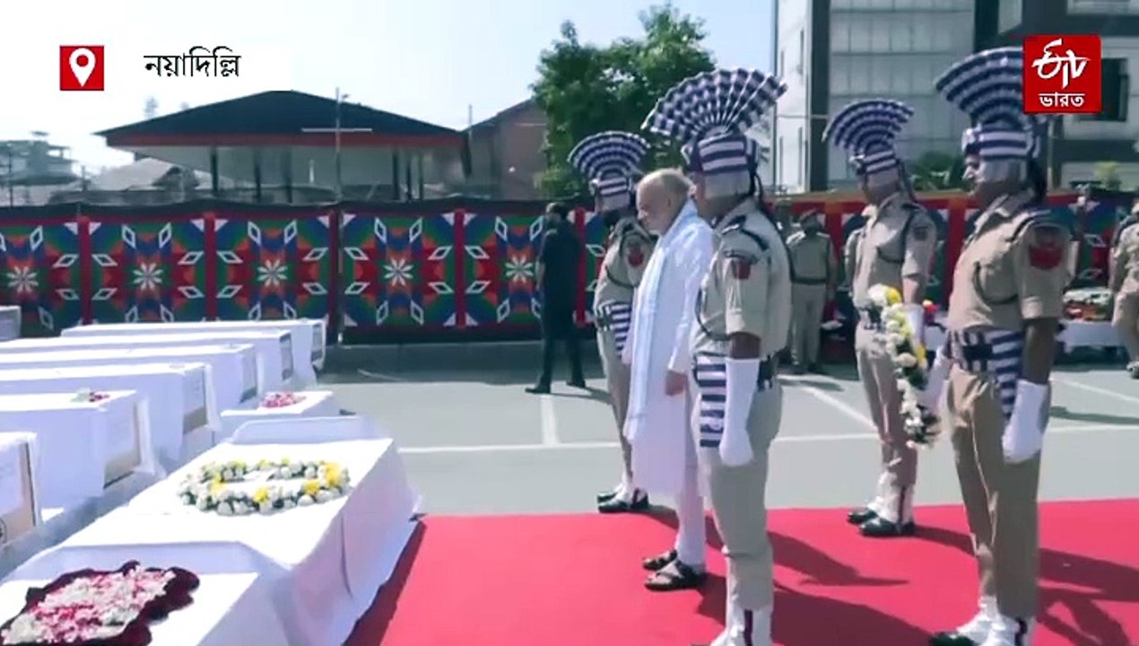 পহেলগাঁওয়ের হামলায় জড়িতদের দ্রুত জবাব দেবে ভারত ! পার পাবে না চক্রীরাও: রাজনাথ