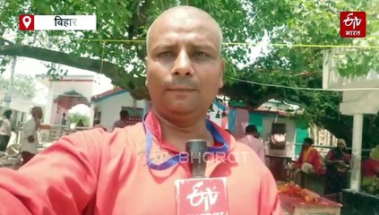 पीएम मोदी मधुबनी में मंदिर मुद्दा से साधेंगे मिथिलांचल! बाबा विद्धेश्वर महादेव में करेंगे पूजा