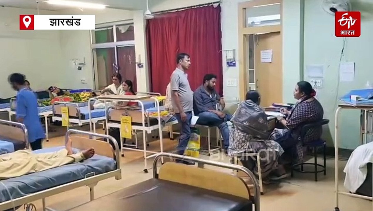 आयुष्मान भारत योजना में जुलाई से भुगतान बंद, हजारीबाग और रामगढ़ के अस्पतालों का 40 करोड़ रुपये बकाया