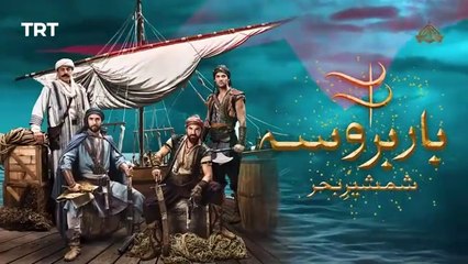 Barbarossa Episode 12 [ Urdu Dubbed ] PTV Digital