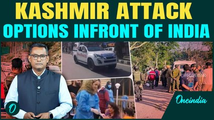 Pahalgam Terror Attack: What are the Options that India can explore| Oneindia