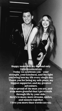 Μπρεάζου: Οι ευχές στον Αμούτζα & η εξομολόγηση - «Σ' αγαπώ πάνω από όσα μπορούν να πουν οι λέξεις»