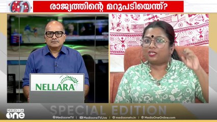 'കണ്ണിന് പകരം കണ്ണ് എന്ന രീതിയിലല്ല ഇന്ത്യ തിരിച്ചടിക്കേണ്ടത്; ഇന്ത്യ ഒരു ജനാധിപത്യ രാജ്യമാണ്'