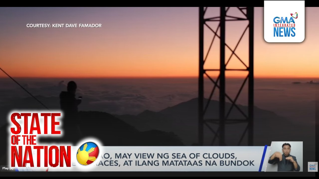 AV OSCAR: Mt. Amuyao, may view ng sea of clouds, rice terraces, at ilang matataas na bundok | SONA