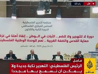 محمود عباس يخاطب حماس:يا أولاد الكلب سلموا الرهائن