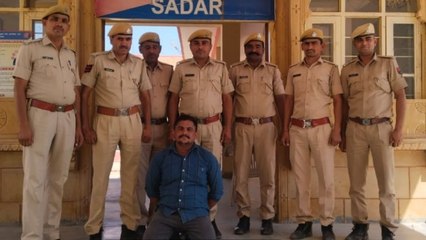 Watch Video: एनडीपीएस केस में वांछित ईनामी अपराधी गिरफ्तार