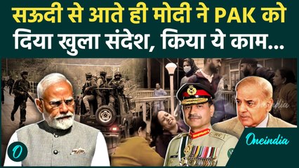 Pahalgam Terror Attack: PM मोदी ने Pakistan को दे दिया संदेश | Jammu Kashmir Attack | वनइंडिया हिंदी