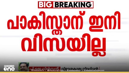 'തീവ്രവാദികളെ കൊലപ്പെടുത്തുന്നത് ഇന്ത്യയുടെ നേട്ടമല്ല അവരെ അയച്ച ബുദ്ധികേന്ദ്രങ്ങളെയാണ് നോക്കേണ്ടത്'