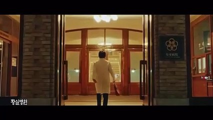 The King Eternal Monarch Full Episode 1 Korean Drama in Hindi-Urdu_low - video Dailymotion