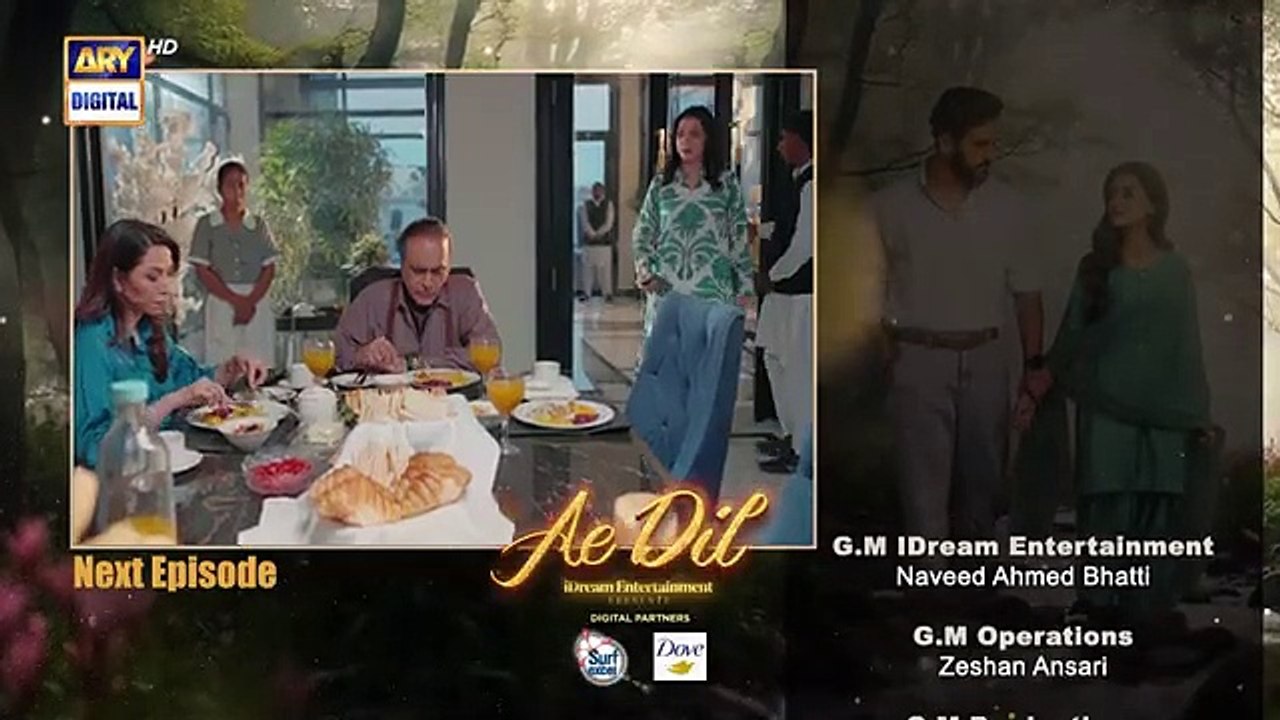 Ae Dil Episode 32 Teaser - 23rd April 2025 - ARY Digital