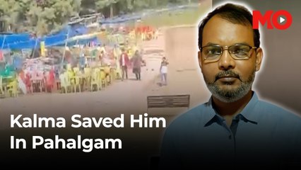 “La Ilaha Illallah”: How this professor survived the Pahalgam attack