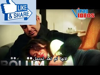 المدينة البعيدة الحلقة 23 الإعلان 2 مترجم | ناري على المحك، و اعتراف جيهان يهز القلوب