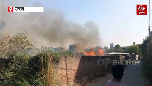 उन्नाव में KIA कार के गोदाम में भीषण आग, 90 गाड़ियां जलीं, कई जिलों से बुलानी पड़ी दमकल