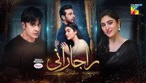 Raja Rani Pakistani drama episode 2