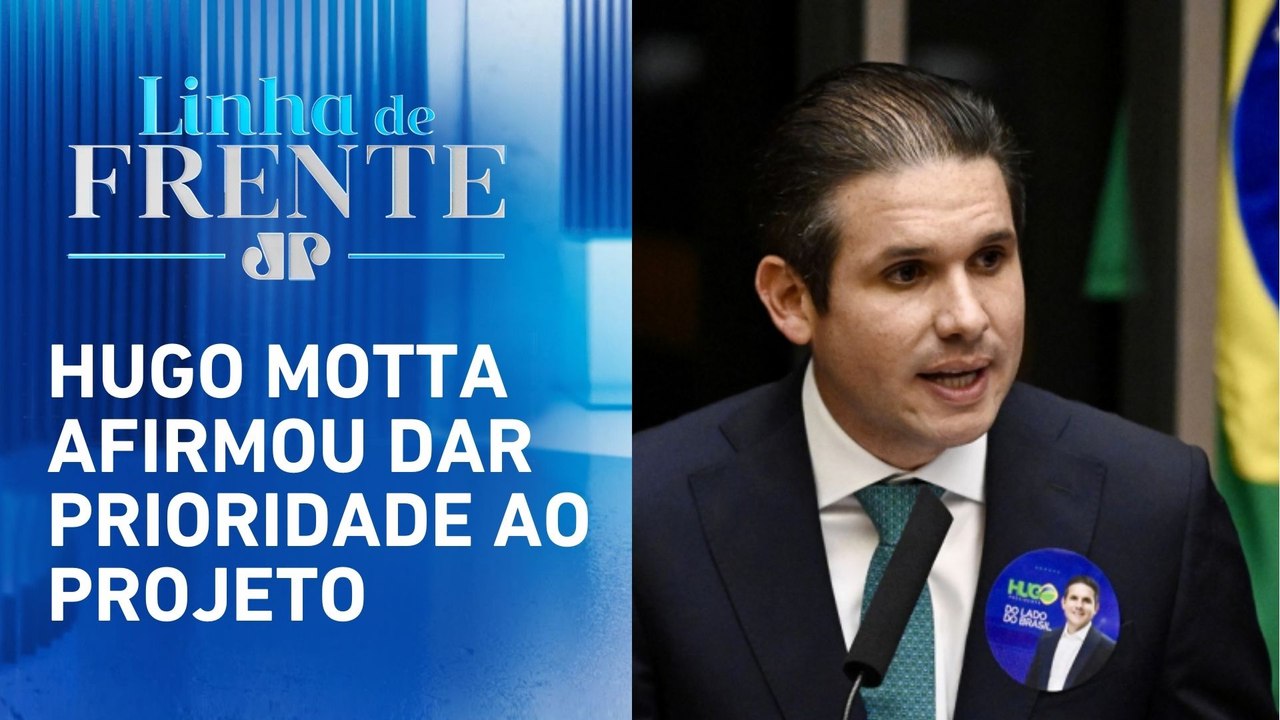 Lula entrega PEC da segurança pública ao Congresso Nacional | LINHA DE FRENTE