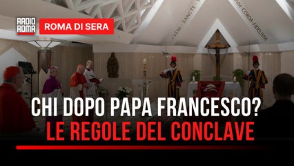Chi dopo papa Francesco? Fabio Beretta spiega le regole del Conclave