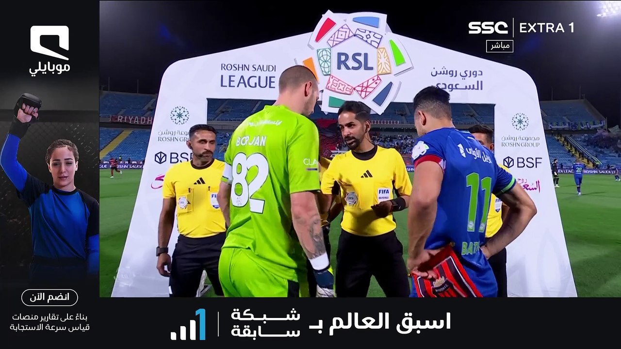 دوري روشن السعودي   الرياض - الفتح الأسبوع 29 الشوط الاول 2025-04-23