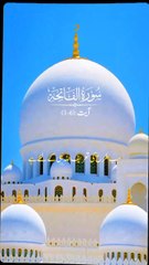 📖 سورۃ الفاتحہ - مکمل اردو ترجمہ | Sheikh Zayed Mosque & Masjid Nabawi کی پرسکون مناظر کے ساتھ