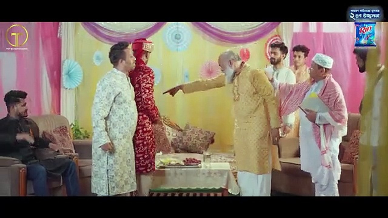 টম এন্ড জেরির বিয়ে , Tom & Jerry'r Biye , Bangla Full Drama , Niloy Alamgir , Samira Khan Mahi , Mohin Khan, Bangla Natok, Full Drama,