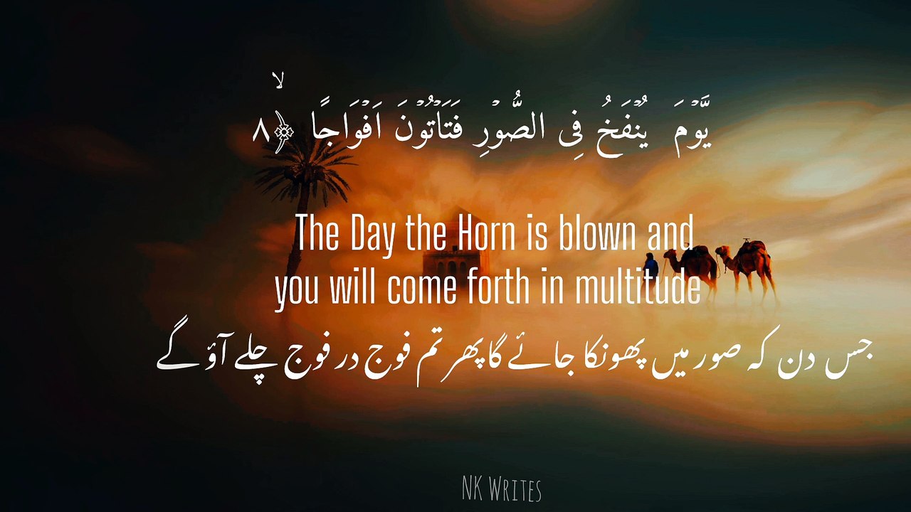 ساعة كاملة من اروع تلاوات القران الكريم