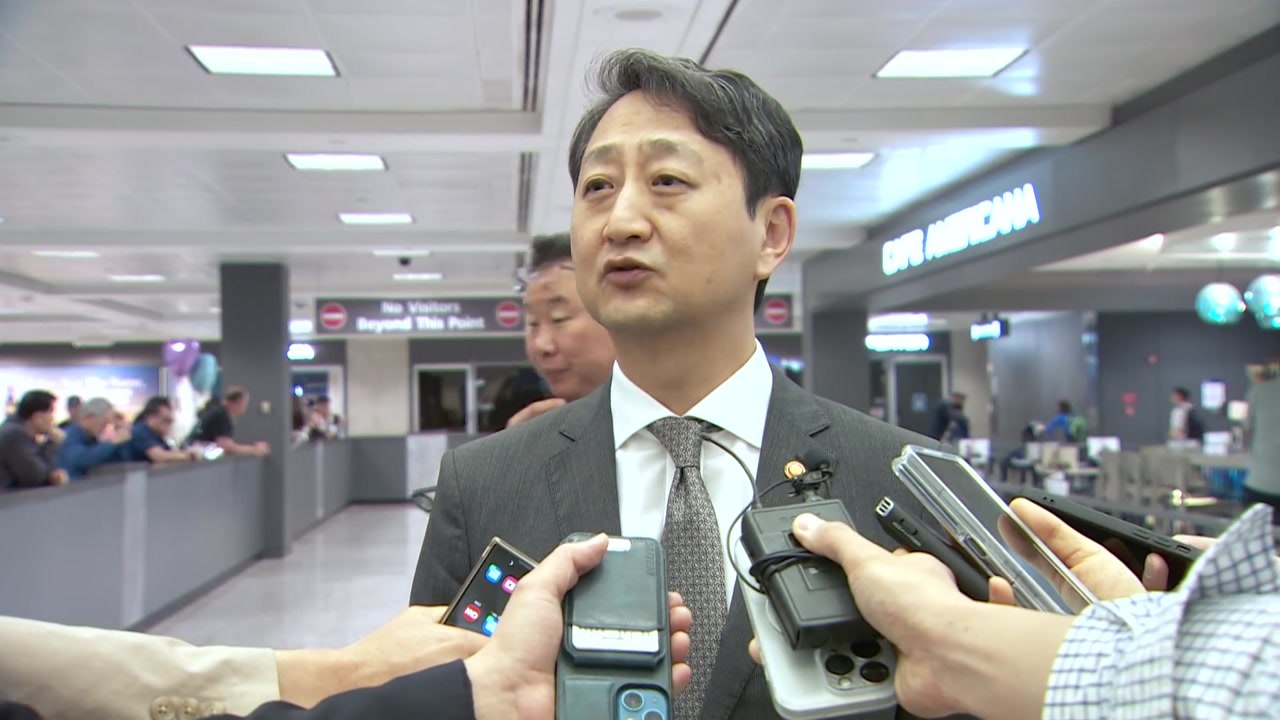 산업장관 "관세 철폐가 목적...자동차 관세 신속 해결할 것" / YTN