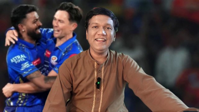 IPL 2025 | SRH vs MI 41st Match | MI Outclass SRH | SRH Batting Flops | Rohit Shines Again