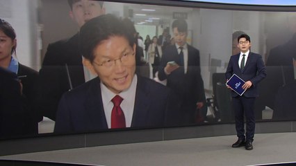 [오늘의 재판] ’코로나 시국 대면예배’ 김문수 오늘 상고심 선고 / YTN