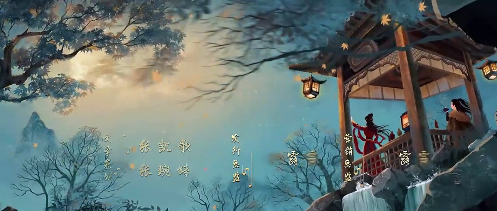 EP01- ปรารถนาสองฟากฟ้า (พากย์ไทย) - ชมวิดีโอออนไลน์ คุณภาพระดับHD