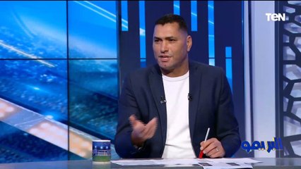 أبو الدهب : فرق المعاملة في الأهلي  رضا عبدالعال و إمام وزيزو جايين للأهلي كبار من الزمالك