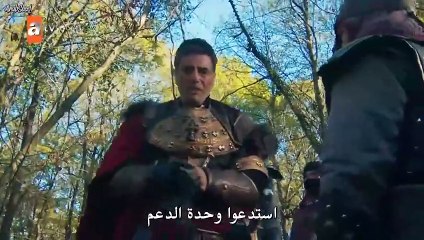 مسلسل المؤسس عثمان الحلقة 189 مترجمة القسم 2