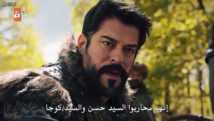 مسلسل المؤسس عثمان الحلقة 189 مترجمة القسم 3