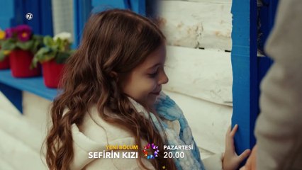 39. Dosya | movie | 2009 | Official Trailer