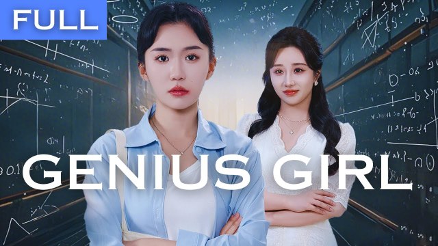 Reborn genius girl fights back after being framed�she's taking back what's hers!
