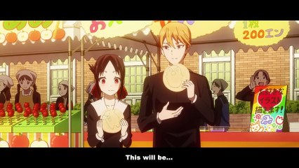 Kaguya-sama: Love Is War -Ultra Romantic- | show | 2022| S3 | Official Trailer