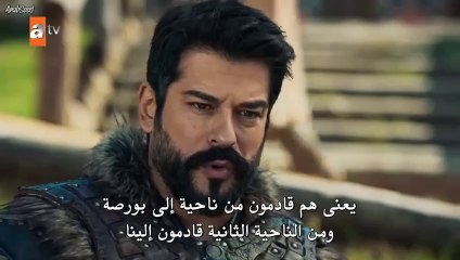 مسلسل المؤسس عثمان الحلقة 189 مترجمة