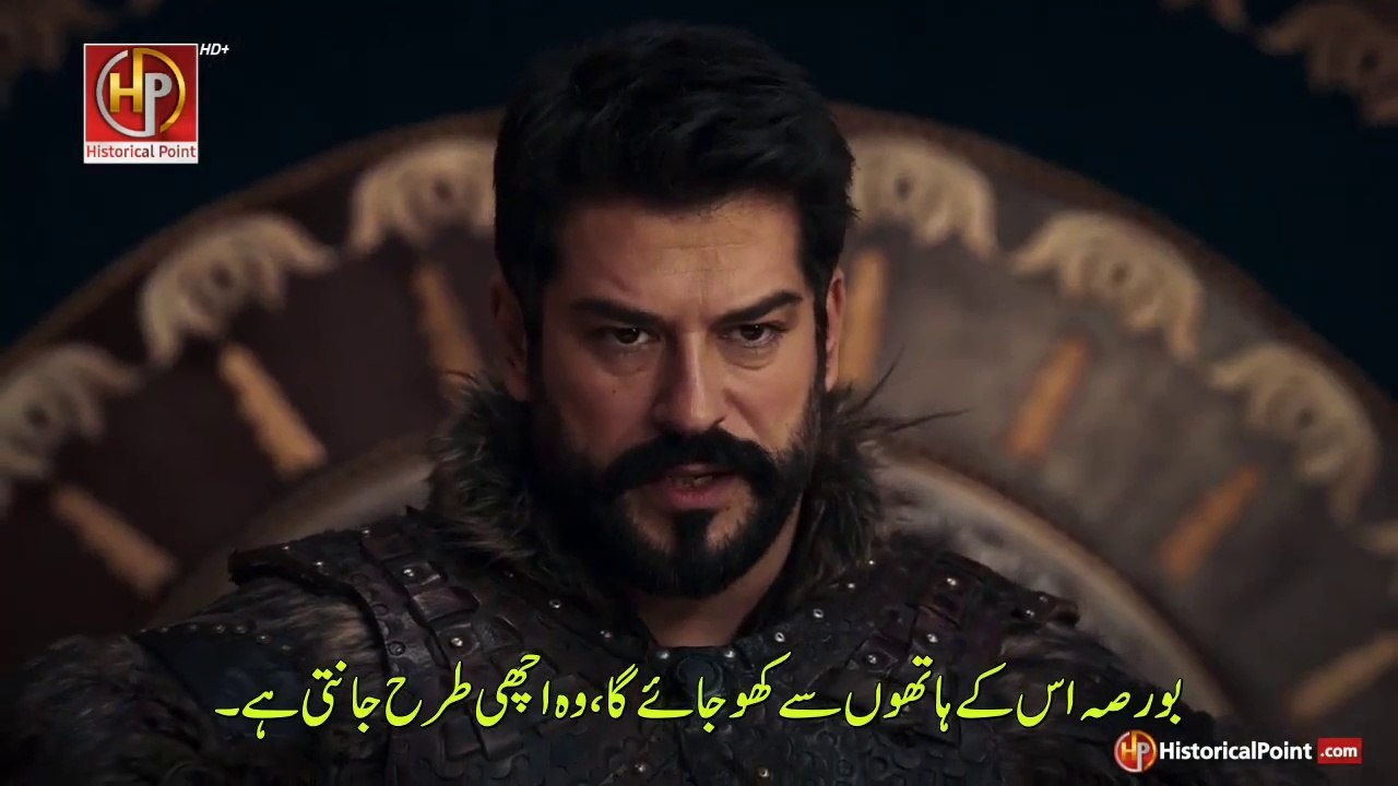 Kurulus Osman Season 6 Episode 189 (25) - Part 02 with Urdu Subtitle Iqra Studio DailyMotion