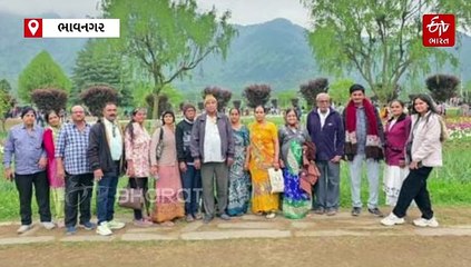 પહેલગામથી ભાવનગર પહોંચ્યા પિત-પુત્રના પાર્થિવ દેહ, આજે અંતિમ યાત્રા, CM સહિતના આગેવાનોની હાજરી