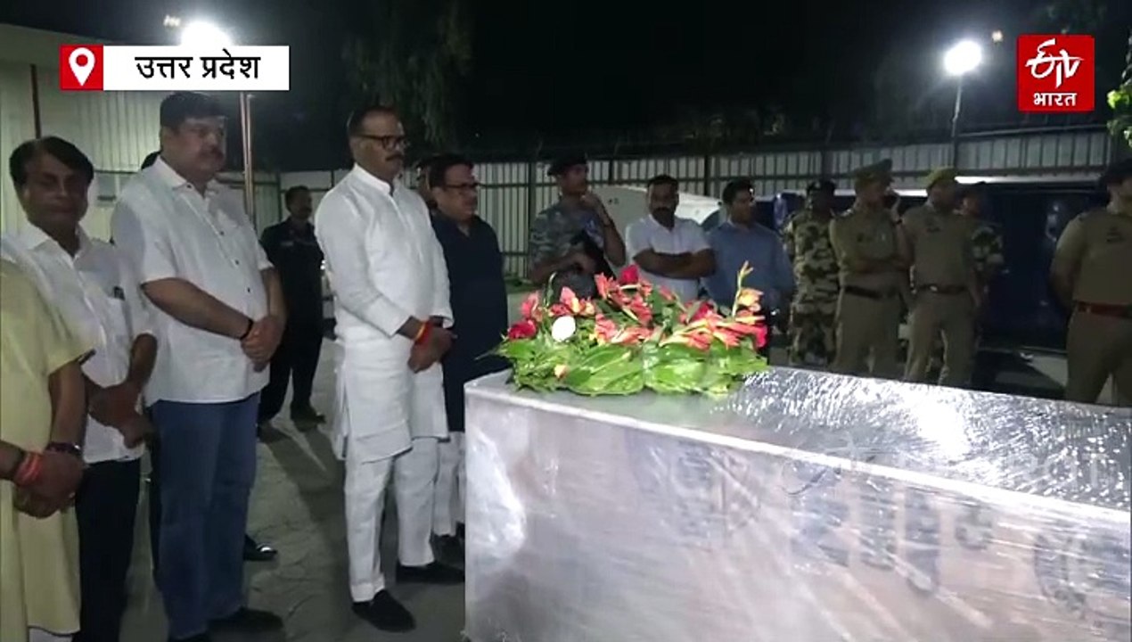 पहलगाम आतंकी हमले में मारे गए कानपुर के शुभम का शव पहुंचा, आज राजकीय सम्मान के साथ होगा अंतिम संस्कार