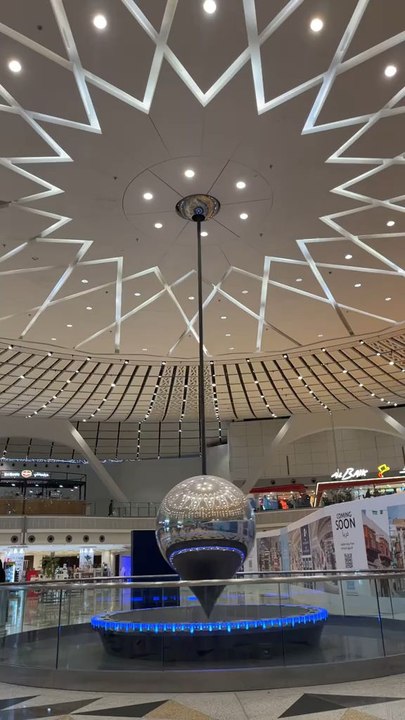 beautiful view of Korea Seoul mall