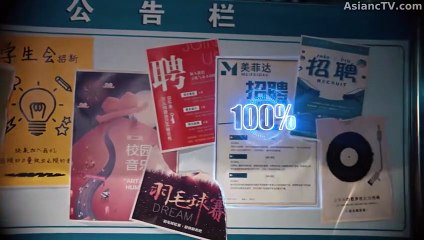 Success Rate Episode 14 🌟 English Subbed – Watch Now!