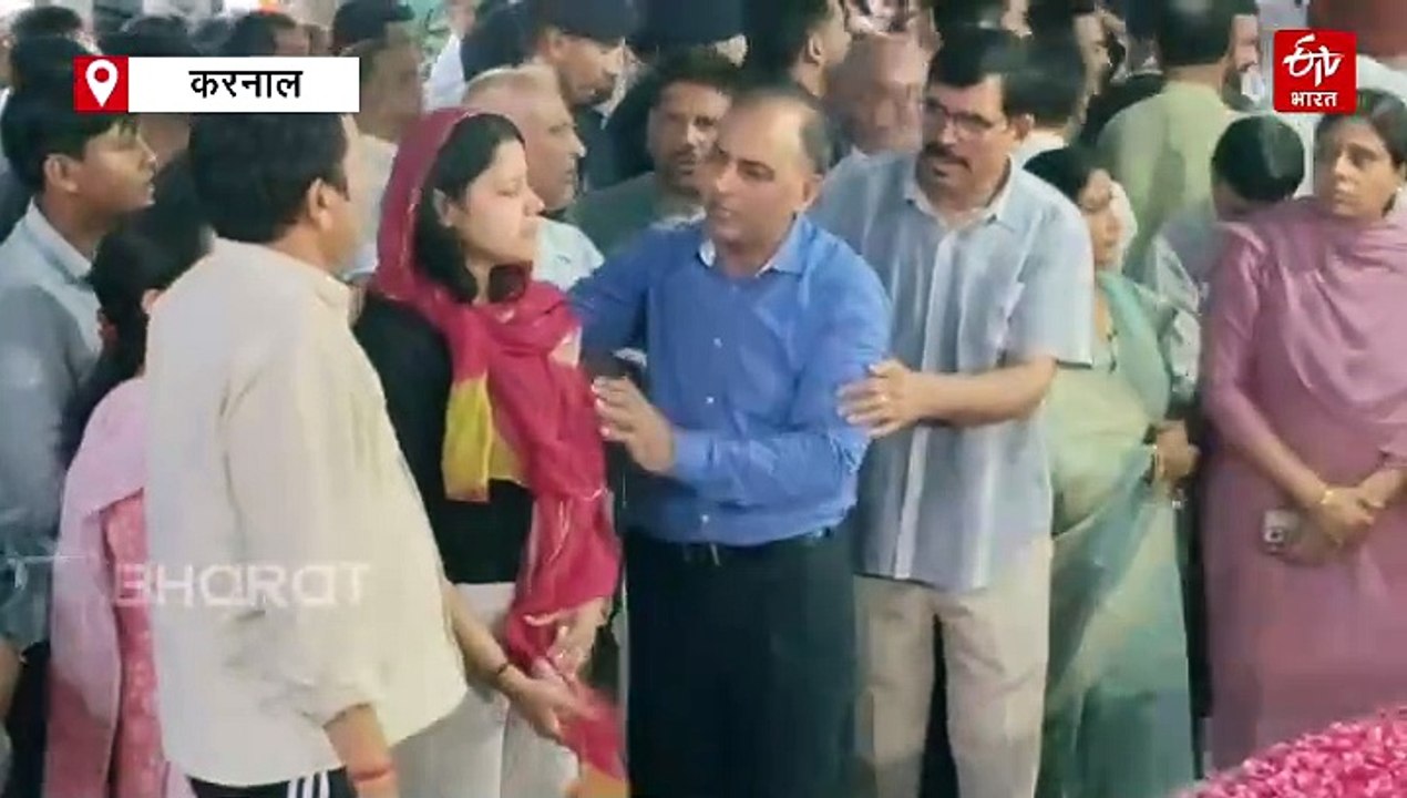 पहलगाम आतंकी हमले में शहीद विनय नरवाल का करनाल में अंतिम संस्कार, बहन ने दी मुखाग्नि