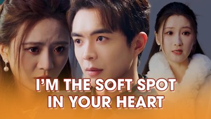 I'm The Soft Spot In Your Heart