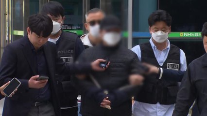 '마트 흉기 난동' 30대, 오늘 구속심사..."죄송하다" / YTN